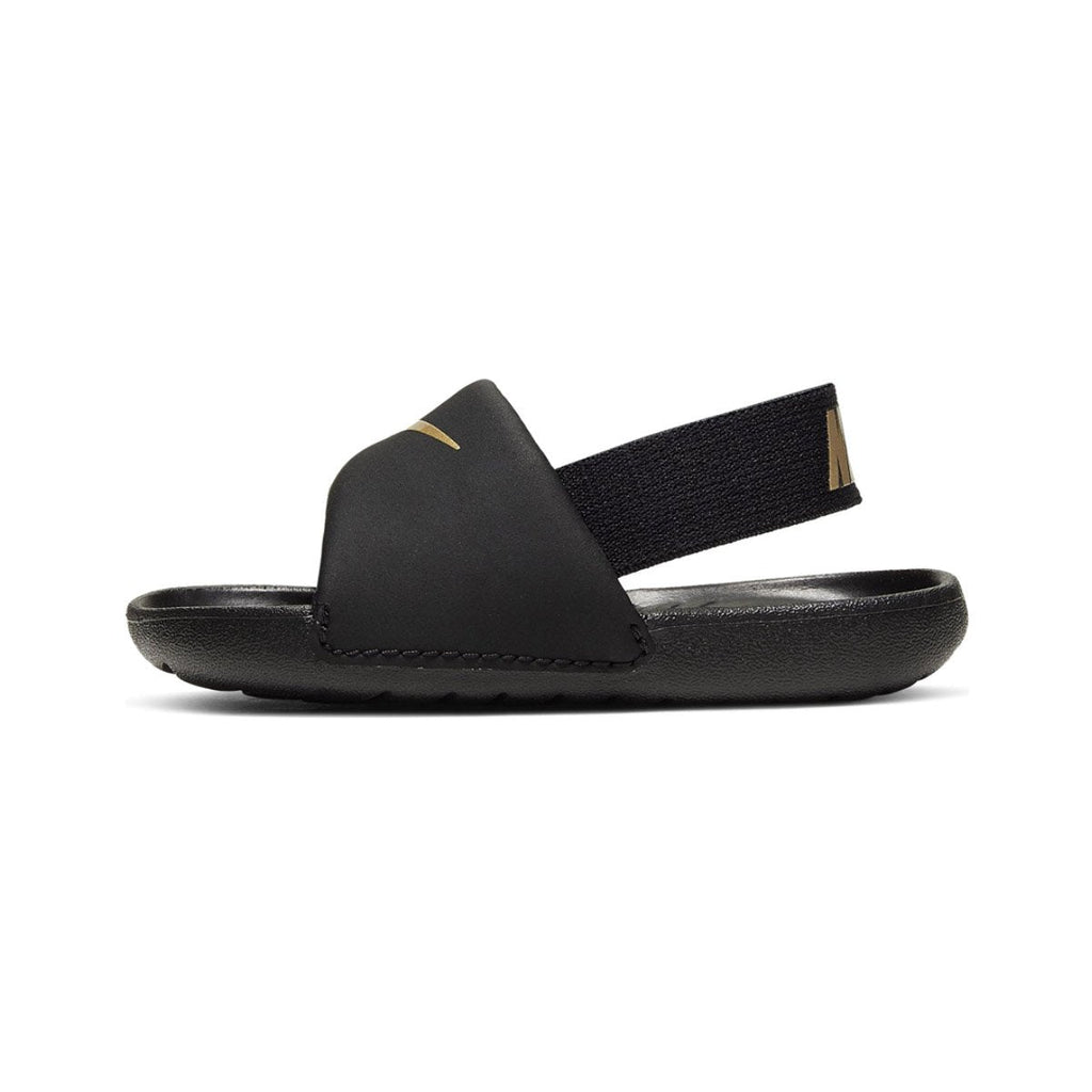 Nike Kawa Toddler