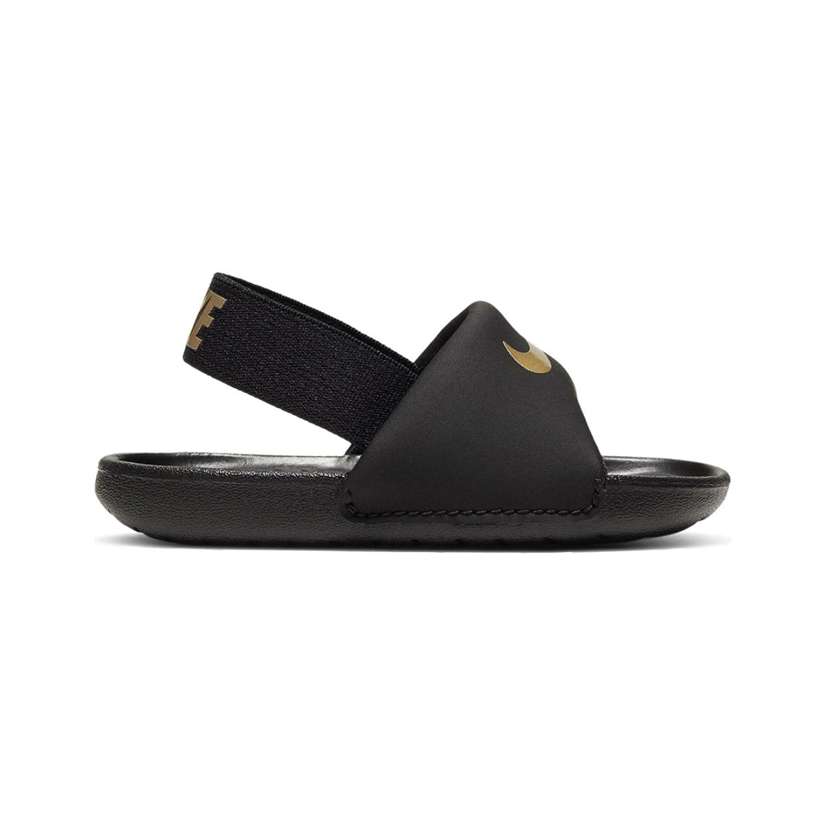 Nike Kawa Toddler