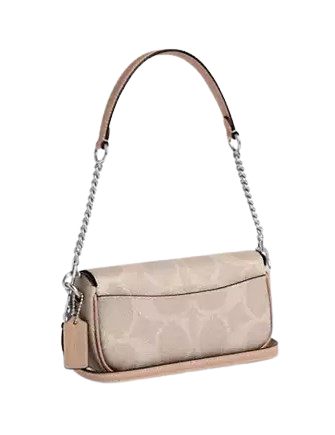 Coach Hailey Flap Bag In Signature Canvas
