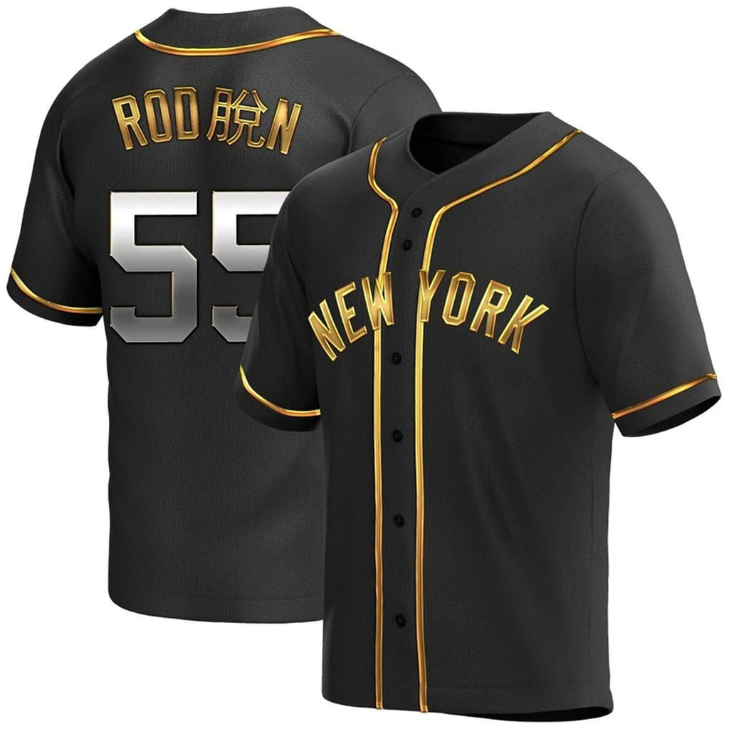Carlos Rodon New York Yankees 55 Jersey