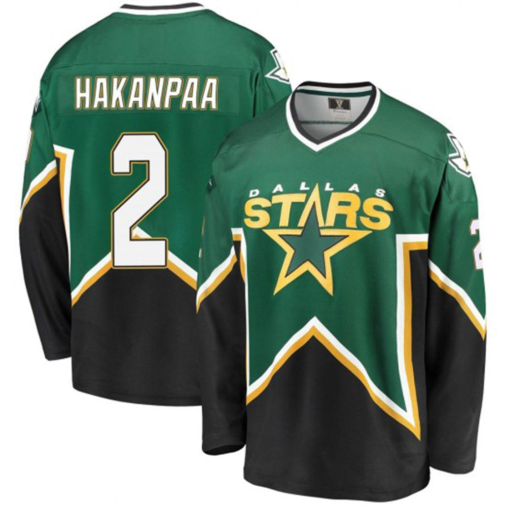 Jani Hakanpää Dallas Stars 2 Jersey