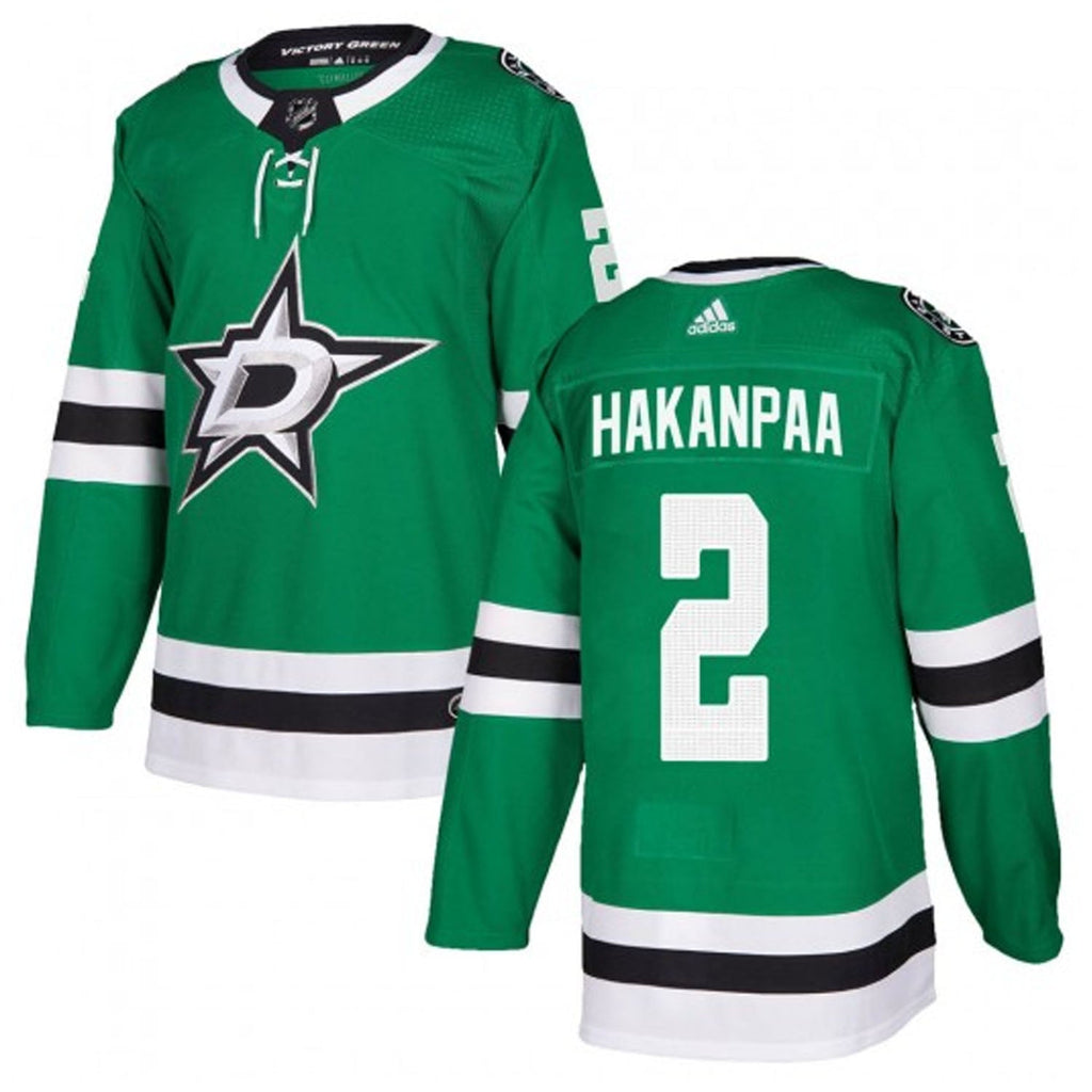 Jani Hakanpää Dallas Stars 2 Jersey