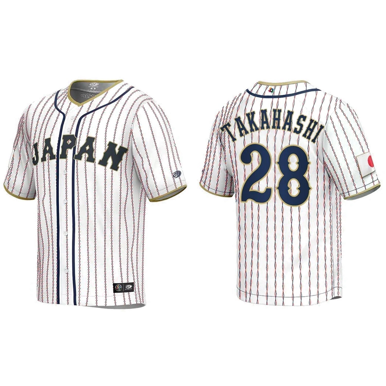 WBC Hiroto Takahashi Japan 28 Jersey