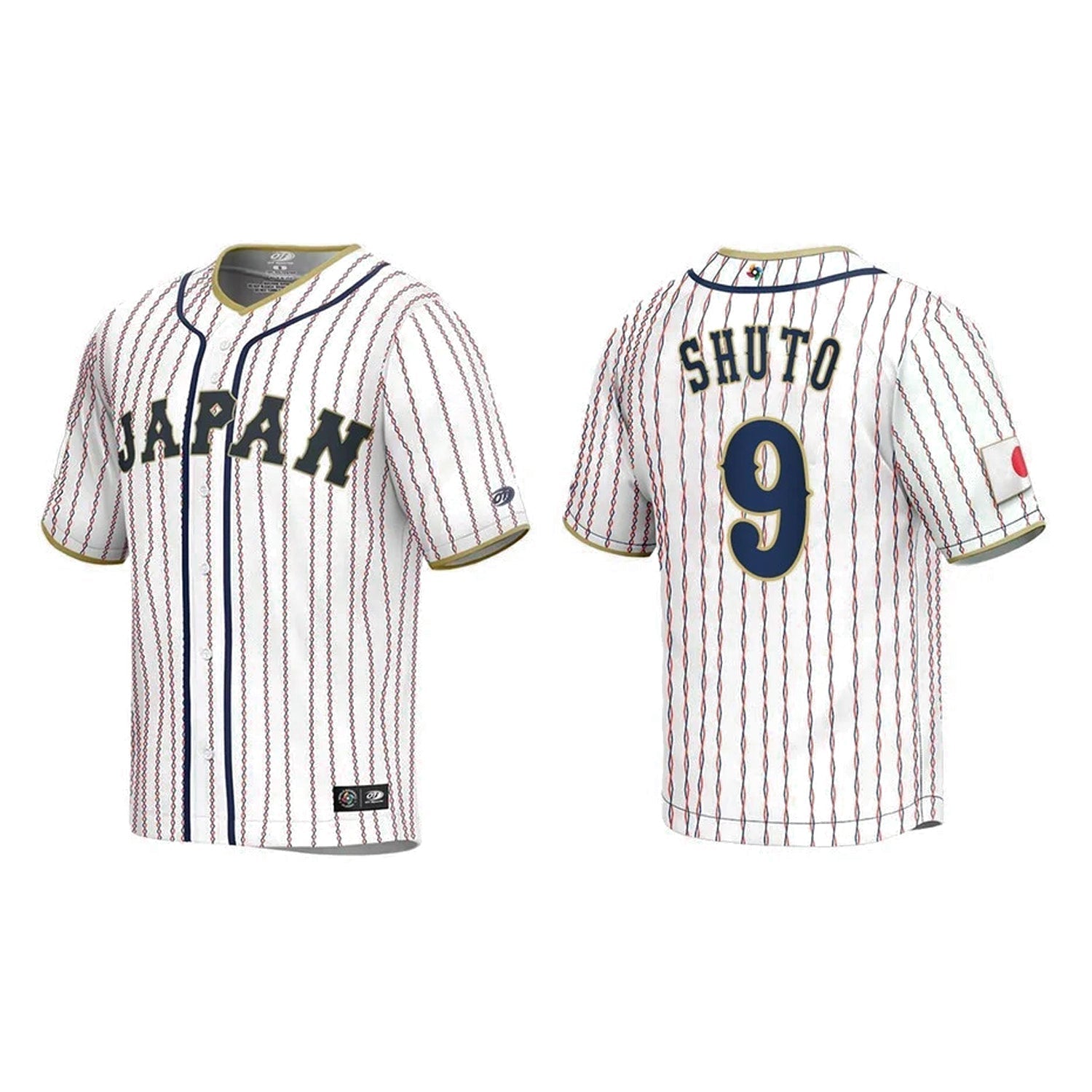 WBC Ukyo Shuto Japan 9 Jersey