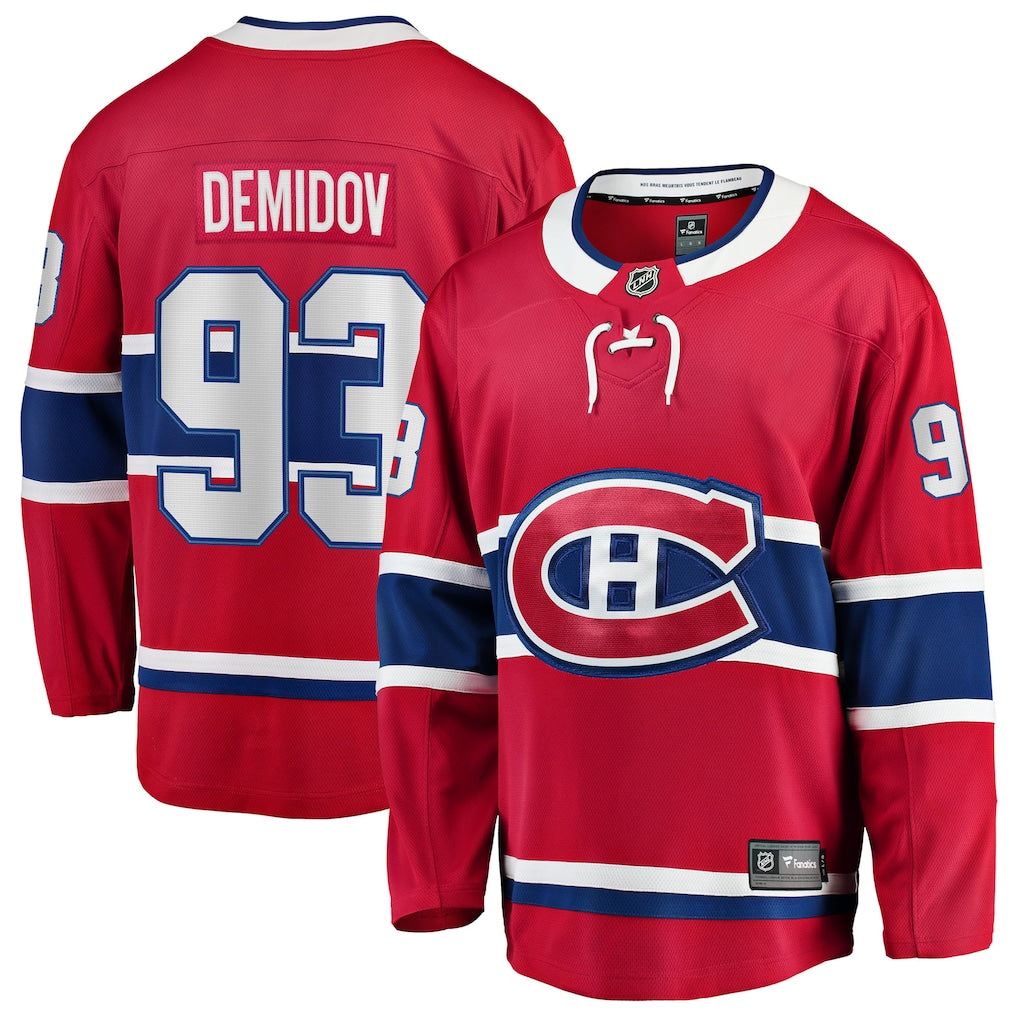 Ivan Demidov Montreal Canadiens Home Breakaway Jersey - Red